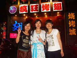 清徐烧烤加盟,学烧烤技术,开烧烤店多少钱烧烤加盟