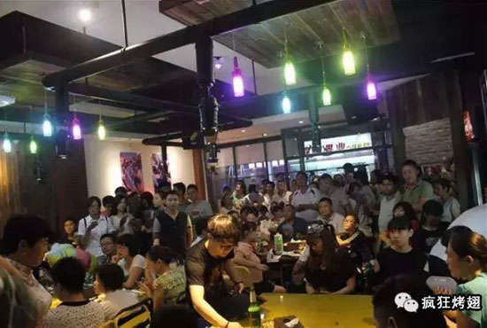 清徐锡纸烤鸡翅