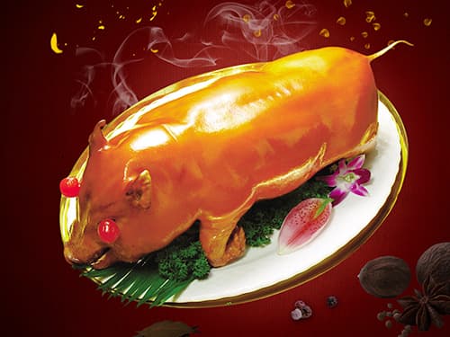 清徐烤乳猪培训